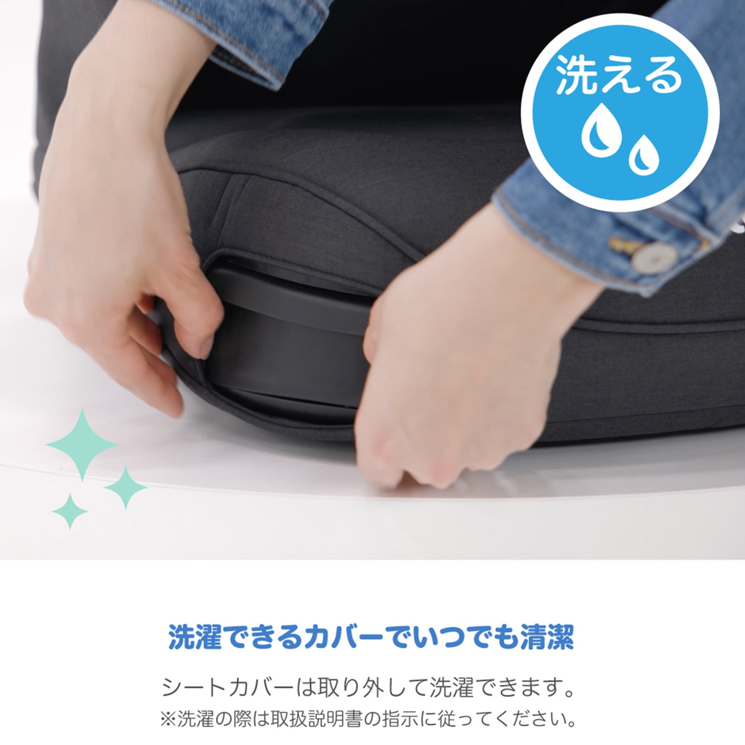 ジョイー Joie ハイバック式 ジュニアシート アイ・トリロ FX R129適合 (身長100-150cm/3歳半-12歳頃) 38616 シェール カトージ KATOJI