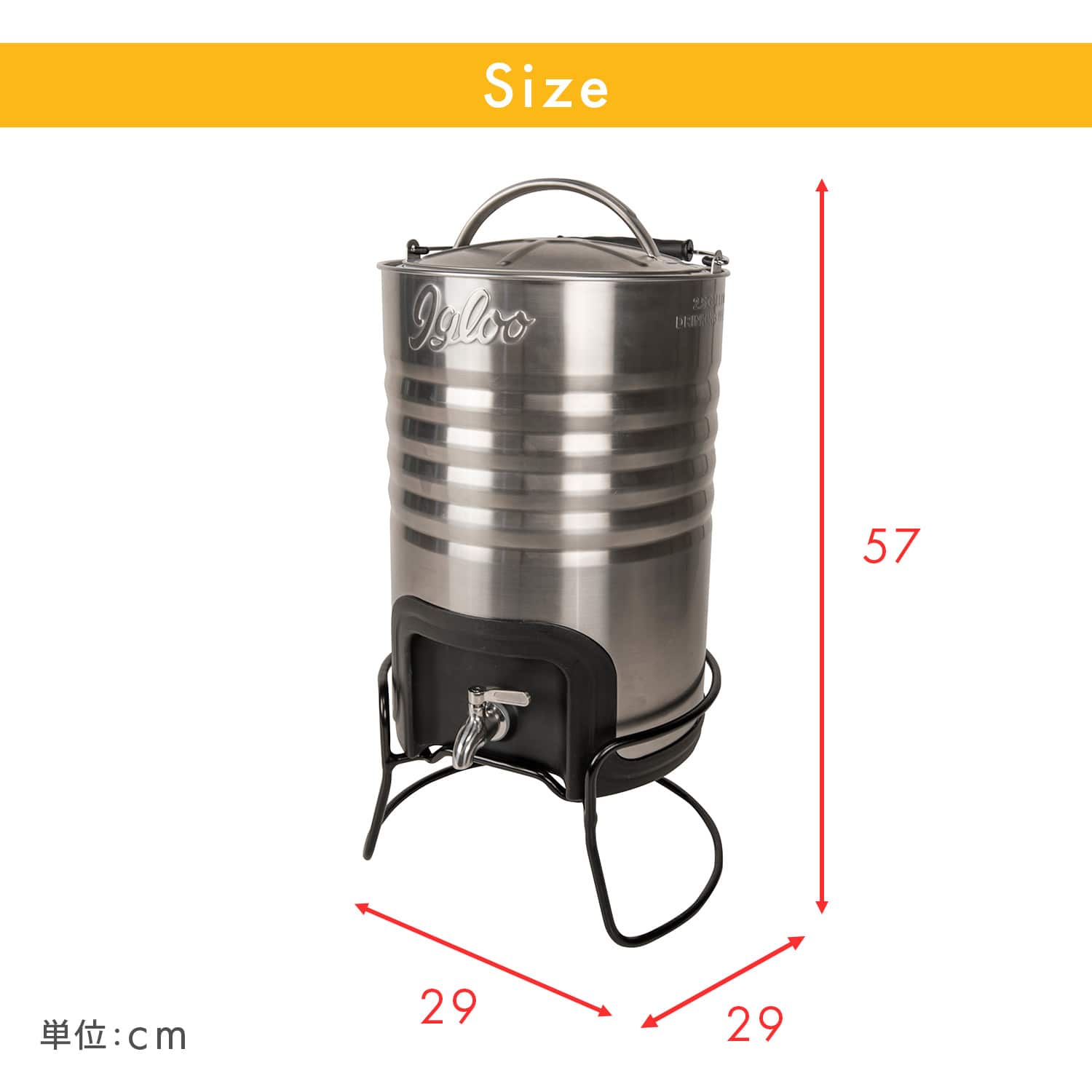 ステンレスジャグ レガシー 2.5ガロン(9.5L) (2017年限定品番 復刻版) 133077 イグルー IGLOO