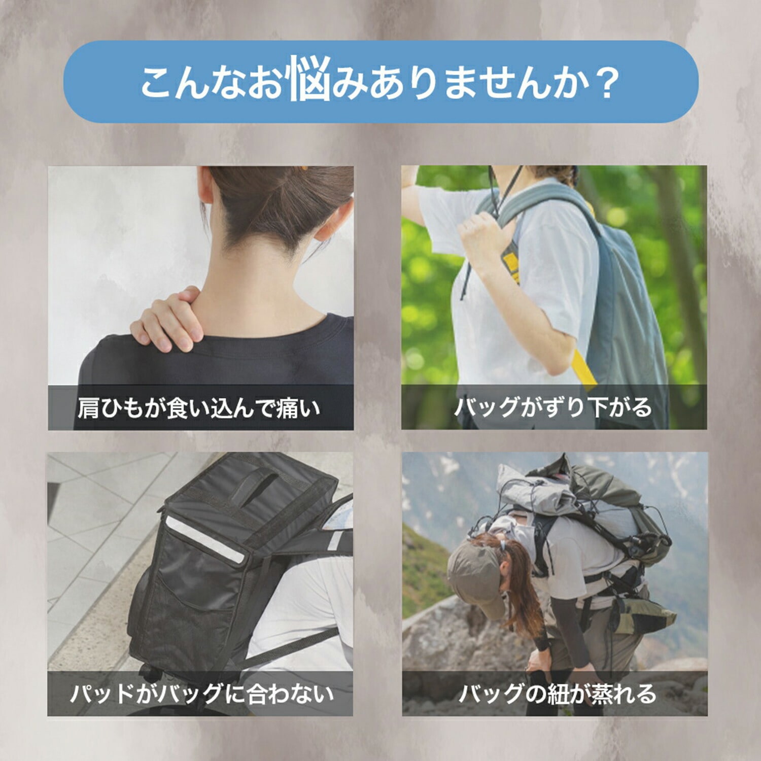 肩楽クッション 2本入り 肩 減圧 負担軽減 姿勢サポート J-KRK-910 JFT JAPAN