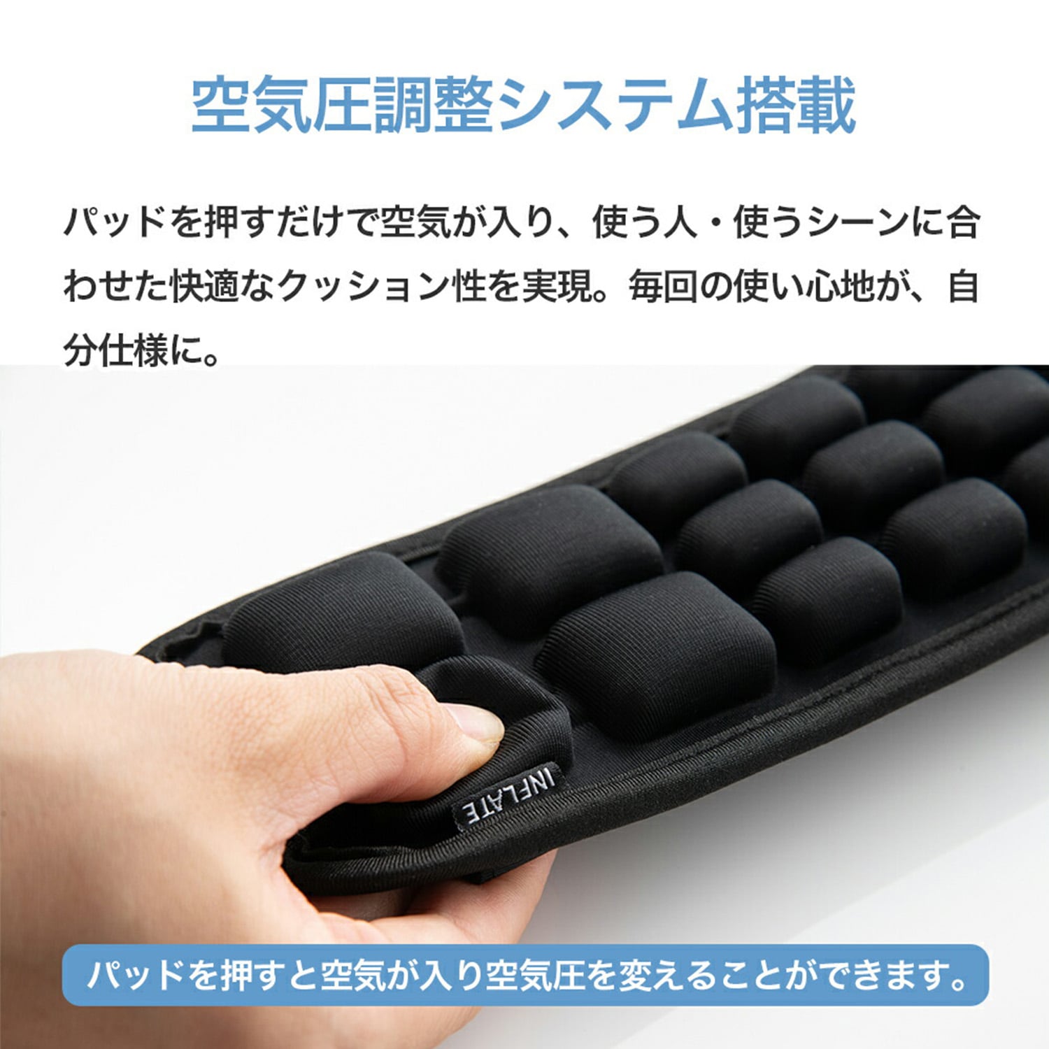 肩楽クッション 2本入り 肩 減圧 負担軽減 姿勢サポート J-KRK-910 JFT JAPAN