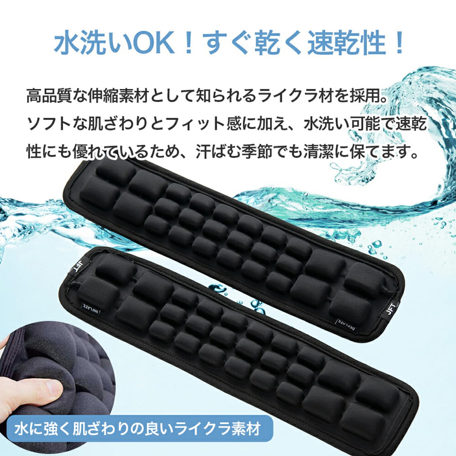 肩楽クッション 2本入り 肩 減圧 負担軽減 姿勢サポート J-KRK-910 JFT JAPAN