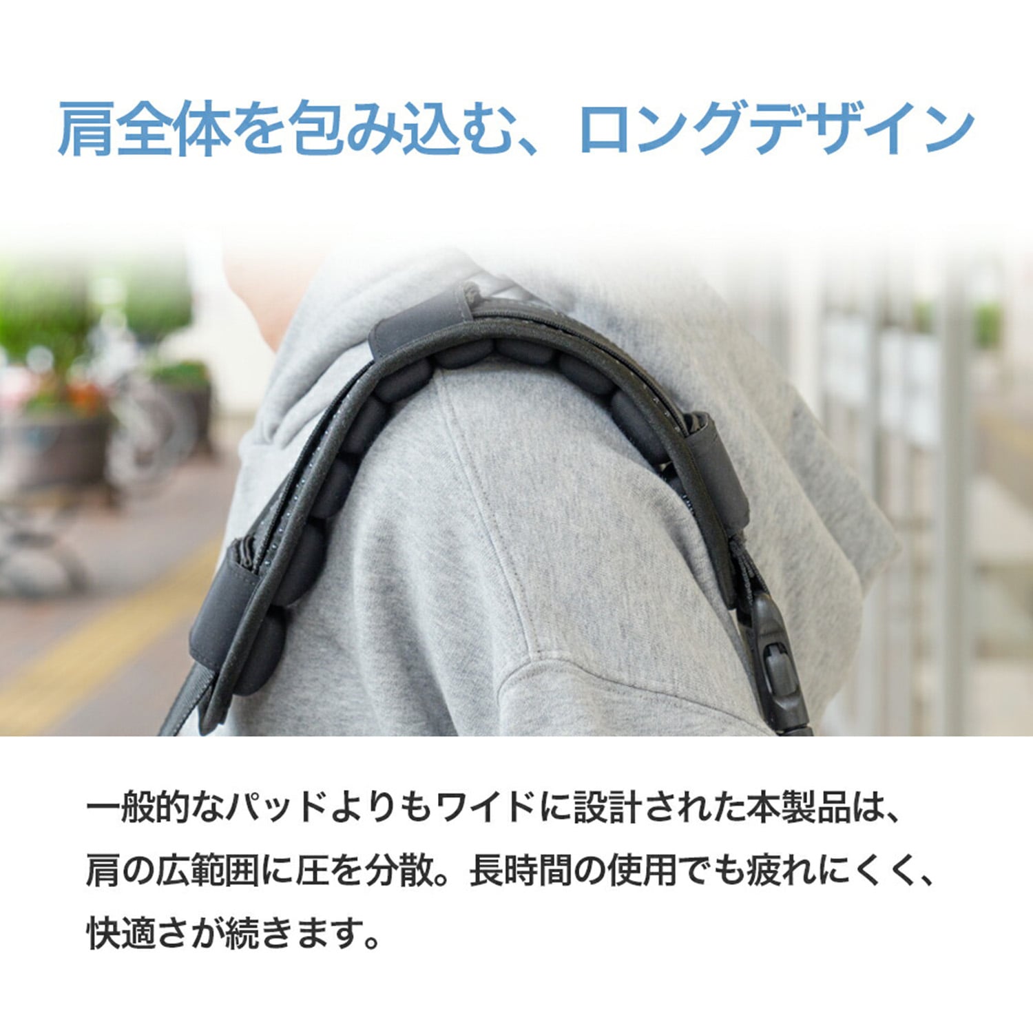 肩楽クッション 2本入り 肩 減圧 負担軽減 姿勢サポート J-KRK-910 JFT JAPAN