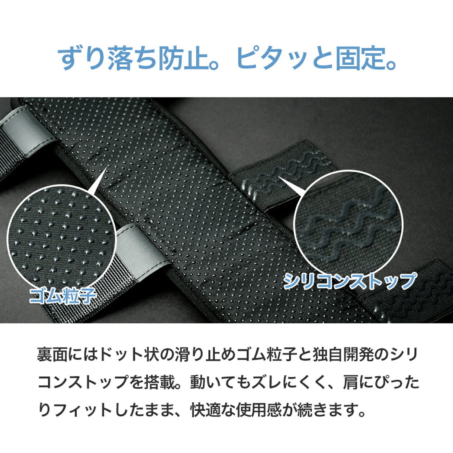 肩楽クッション 2本入り 肩 減圧 負担軽減 姿勢サポート J-KRK-910 JFT JAPAN