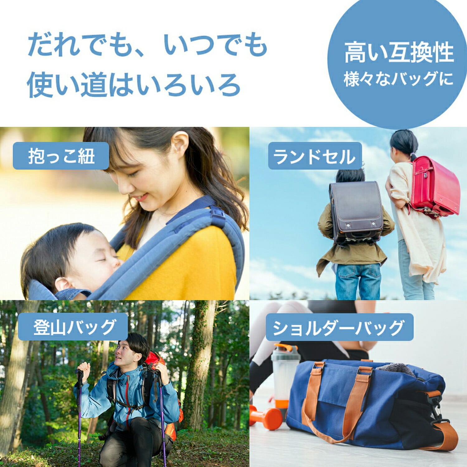 肩楽クッション 2本入り 肩 減圧 負担軽減 姿勢サポート J-KRK-910 JFT JAPAN