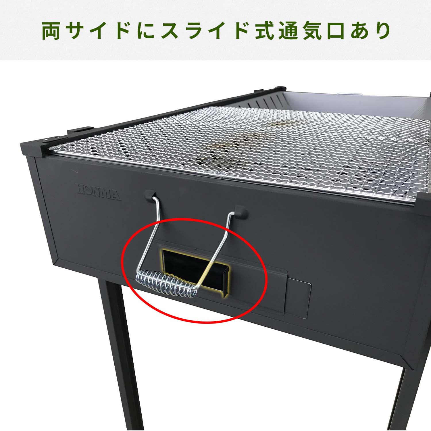 バーベキューコンロ キャスター付き 大型 100×55cm 日本製 G-1000 ホンマ製作所