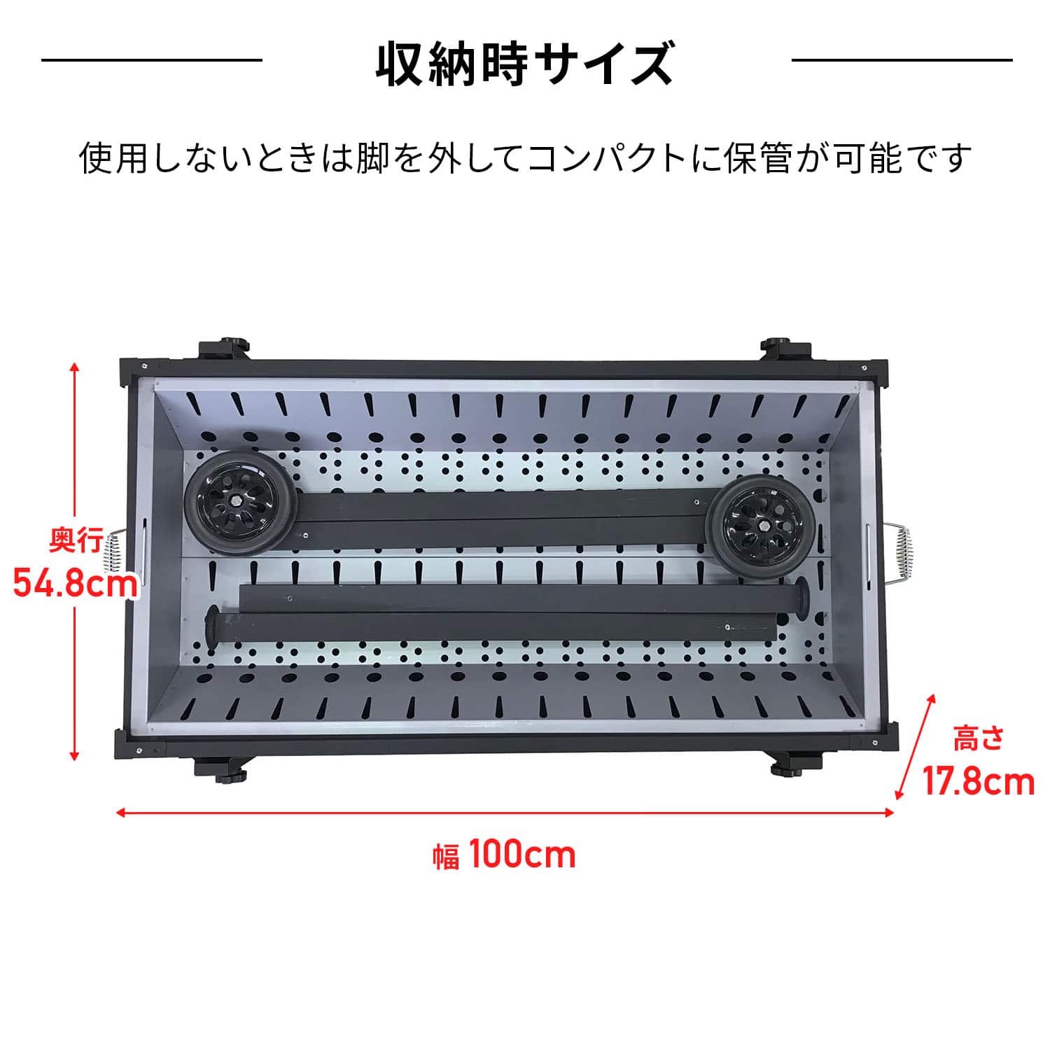 バーベキューコンロ キャスター付き 大型 100×55cm 日本製 G-1000 ホンマ製作所