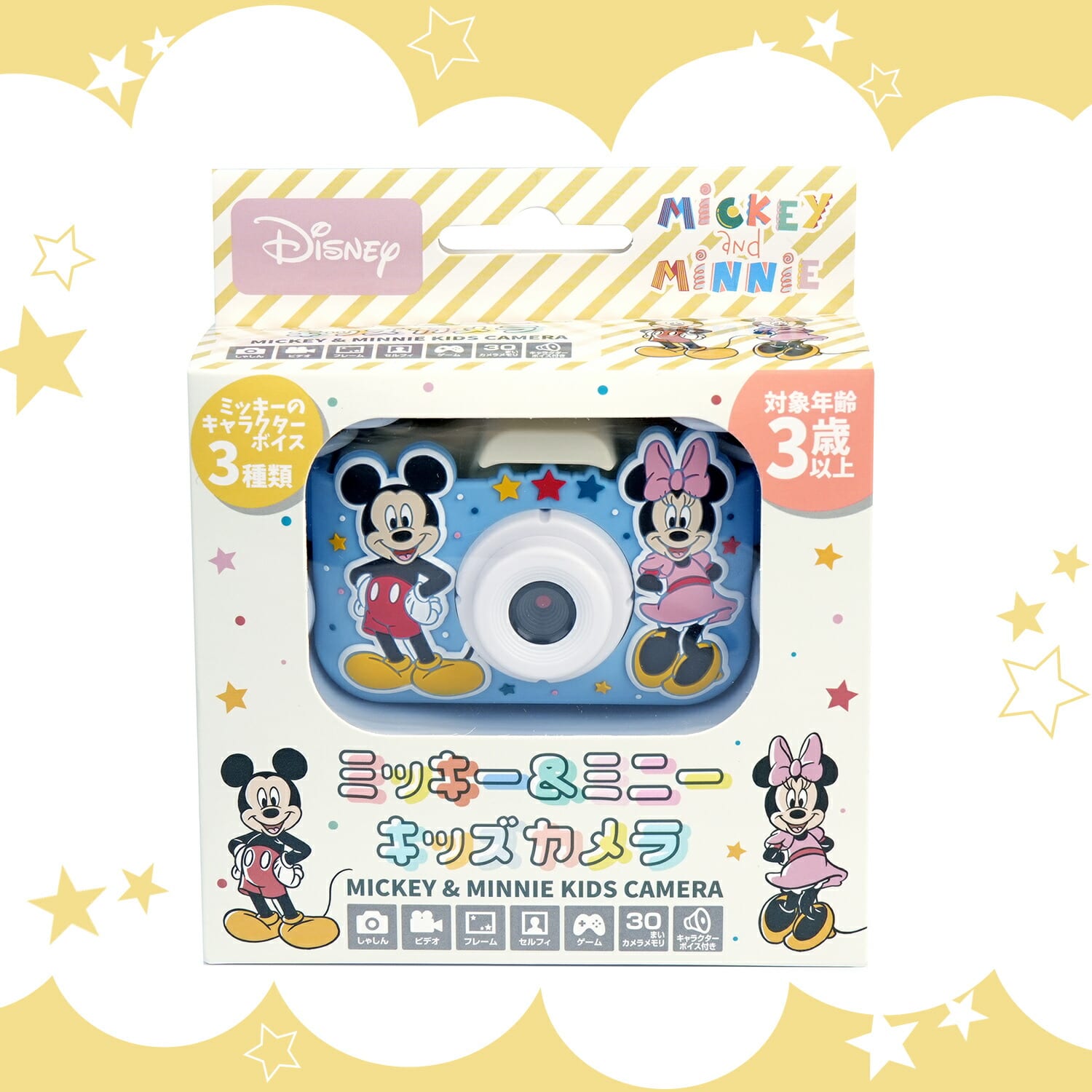 キッズカメラ ディズニー ミッキー&ミニー カメラ シリコンカバー+ストラップ付 KC-KZD15 ケンコー KENKO