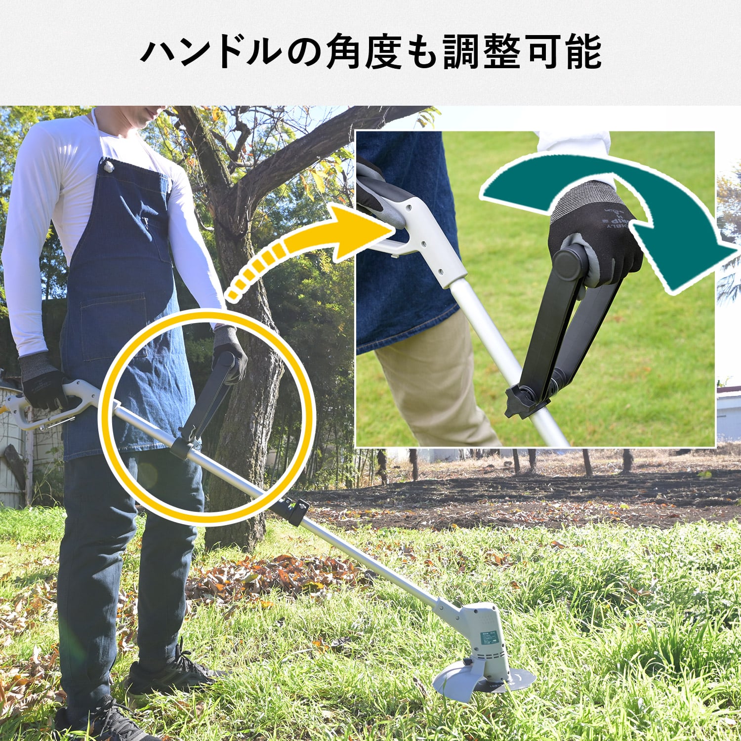 草刈り機 電動 コード式 (刈込み幅160mm 穴径20mm) (金属刃/樹脂刃対応) YBC-162 GTK-110/BCB1620 ABC-1620 山善 YAMAZEN