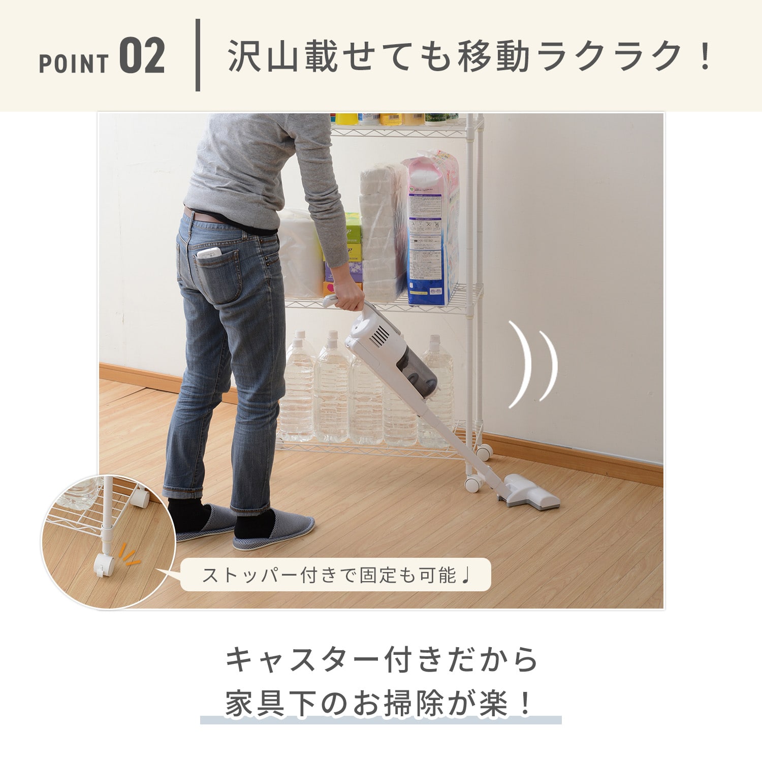 【10％オフクーポン対象】 スリムメタルシェルフ 幅70 奥行30 高さ140タイプ/4段 キャスター付き RS-14734CJH 山善 YAMAZEN