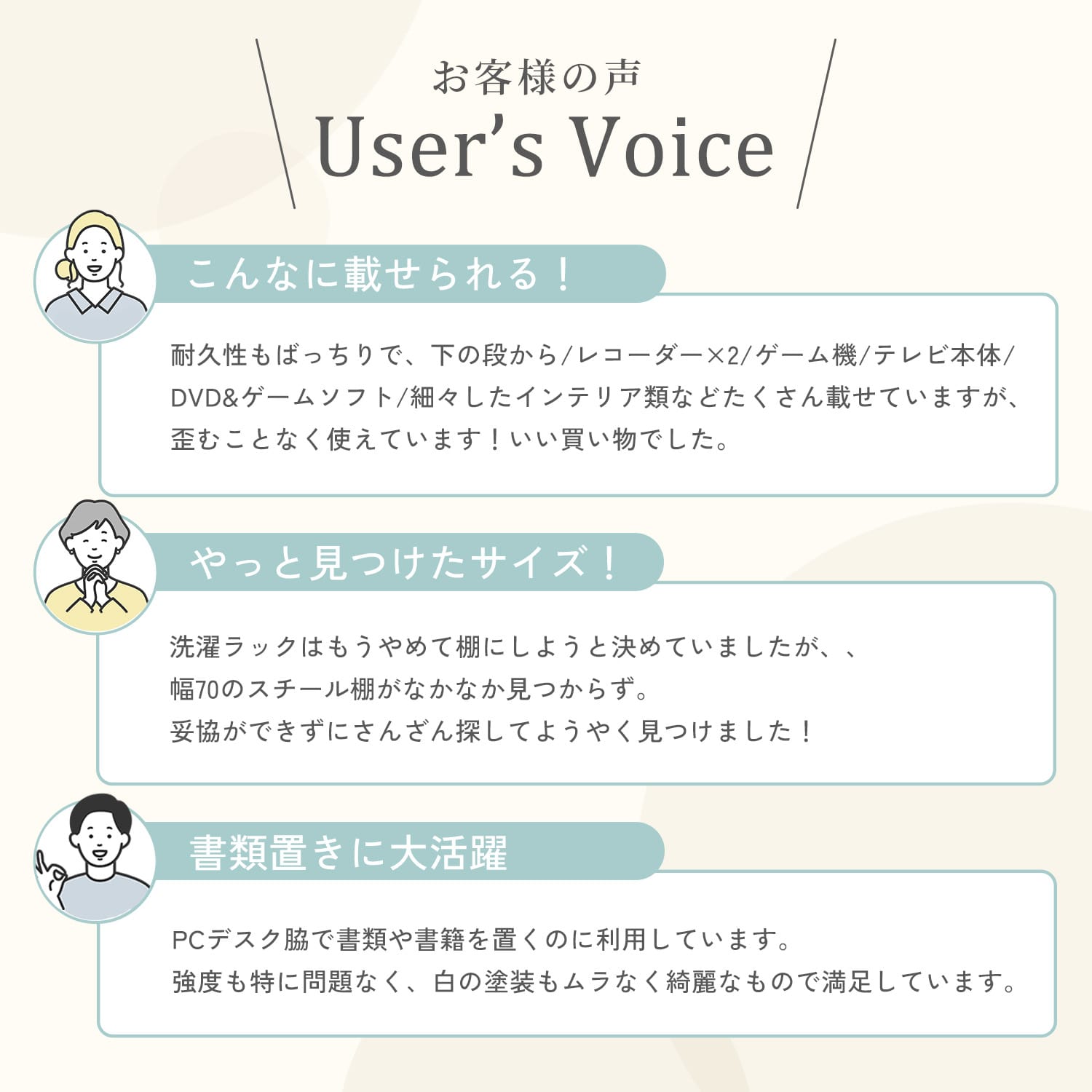 【10％オフクーポン対象】 スリムメタルシェルフ 幅70 奥行30 高さ140タイプ/4段 キャスター付き RS-14734CJH 山善 YAMAZEN