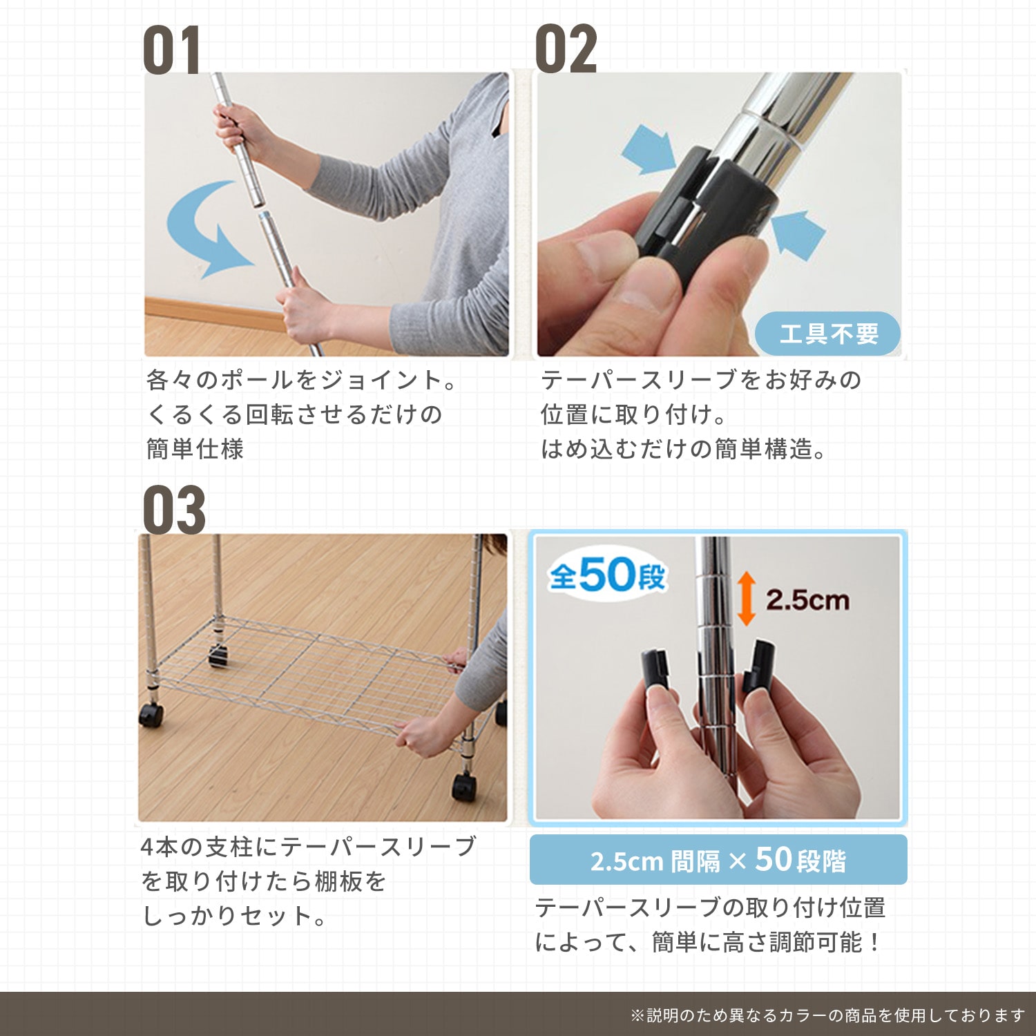 スリムメタルシェルフ 幅70 奥行30 高さ140タイプ/4段 キャスター付き