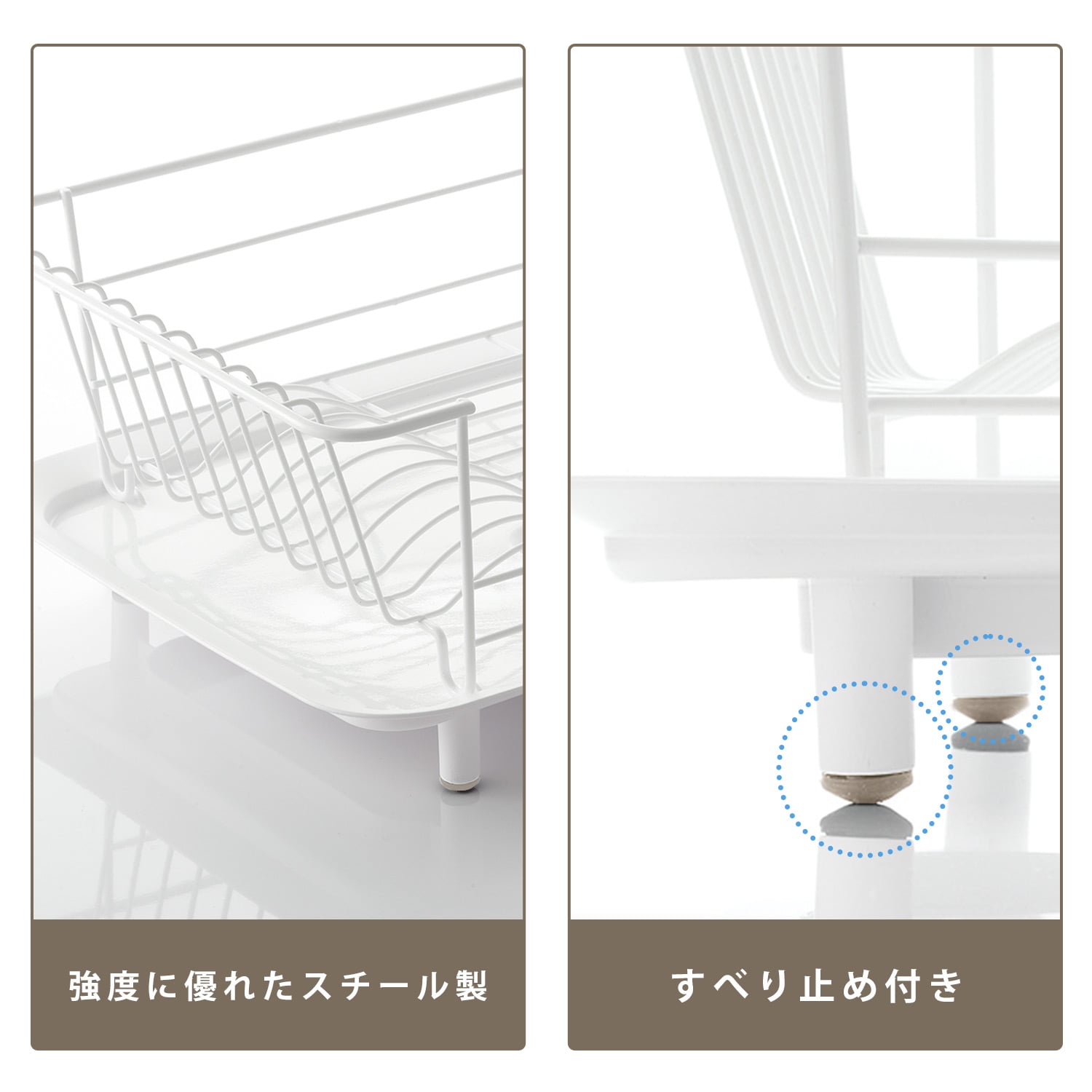 ディッシュドレーナー リベラリスタ リス RISU