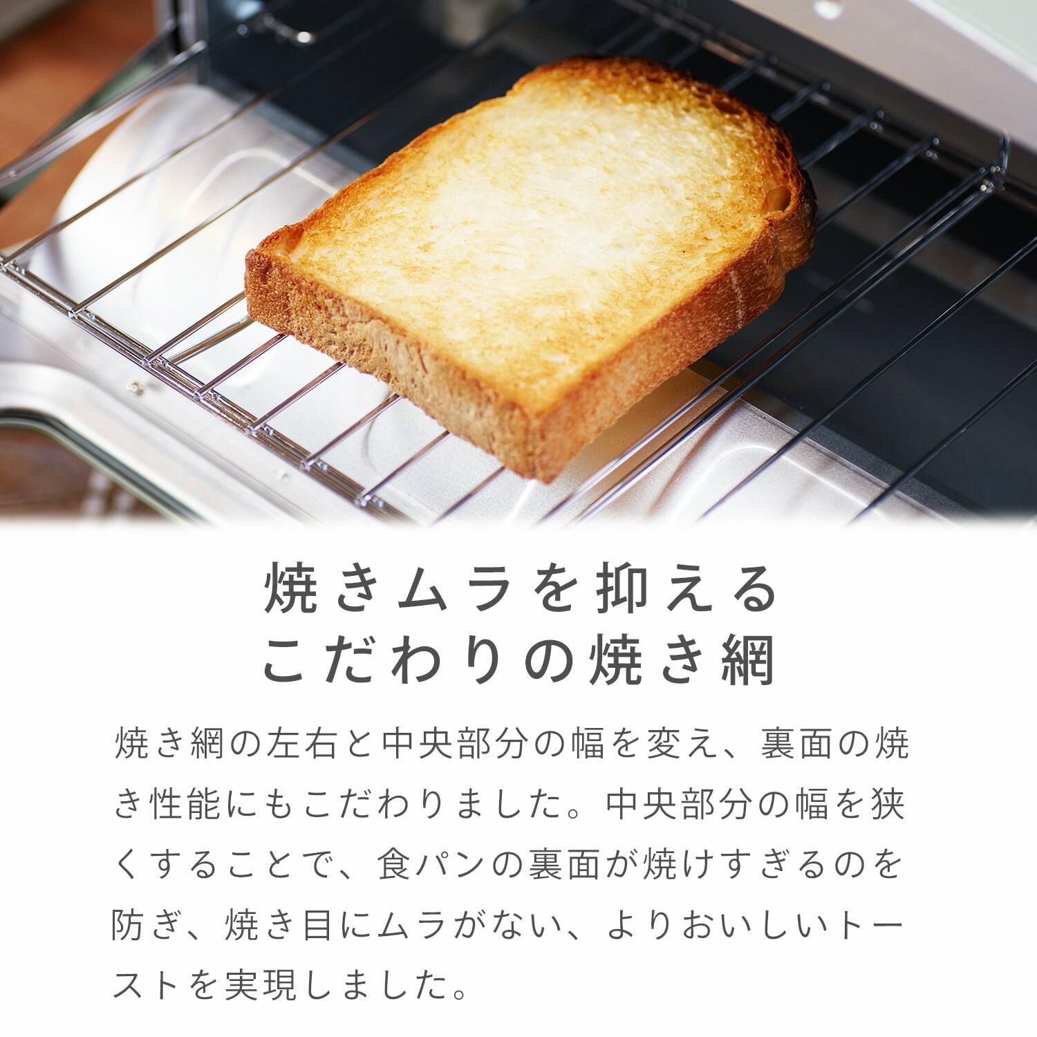 オーブントースター グラファイトトースター 2枚焼き AET-GS13B2(G)/(W) アラジン Aladdin