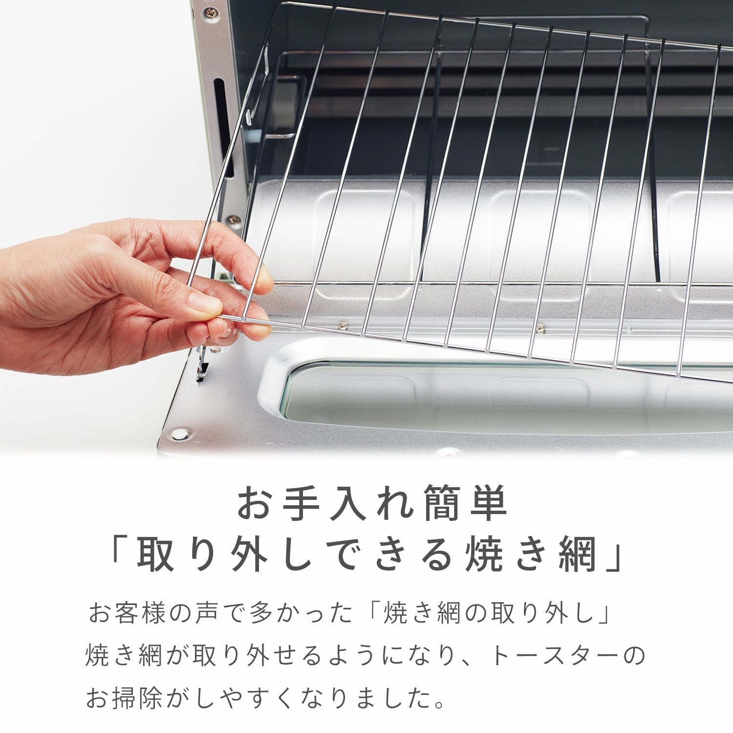 オーブントースター グラファイトトースター 2枚焼き AET-GS13B2(G)/(W) アラジン Aladdin