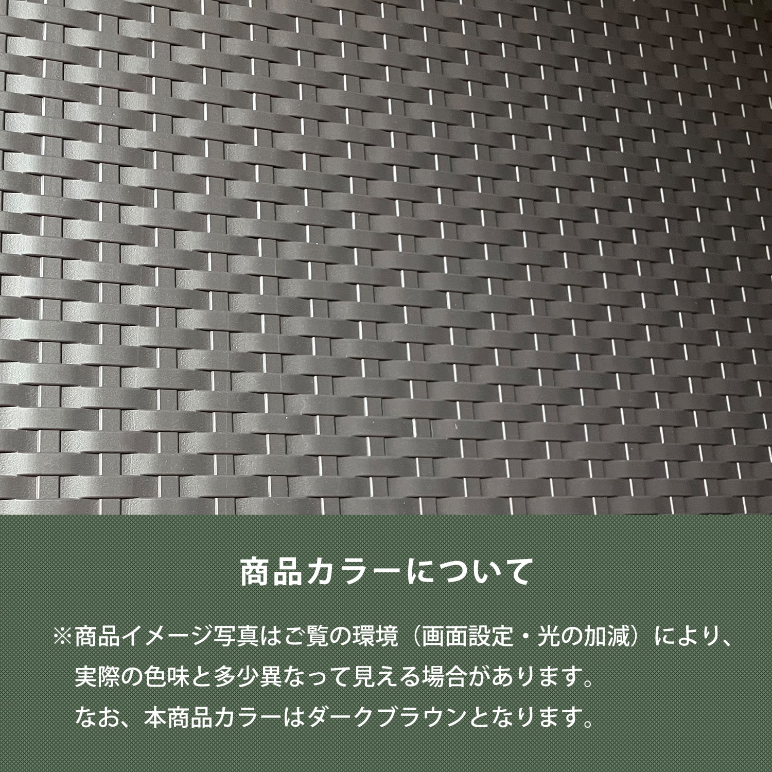 ラタン調ガーデンチェア 1脚 折りたたみ HFC-49(DBR) 山善 | 山善