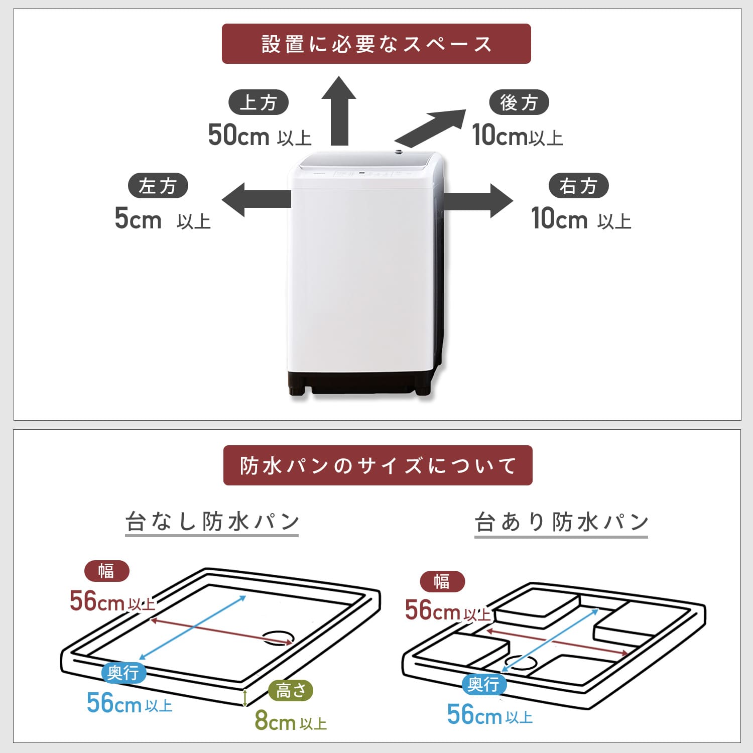 全自動洗濯機 10kg 2023年製YWM-100 山善 YAMAZEN です 洗濯機 10kg YWM-100 | 山善ビズコム オフィス用品/家電/屋外家具の