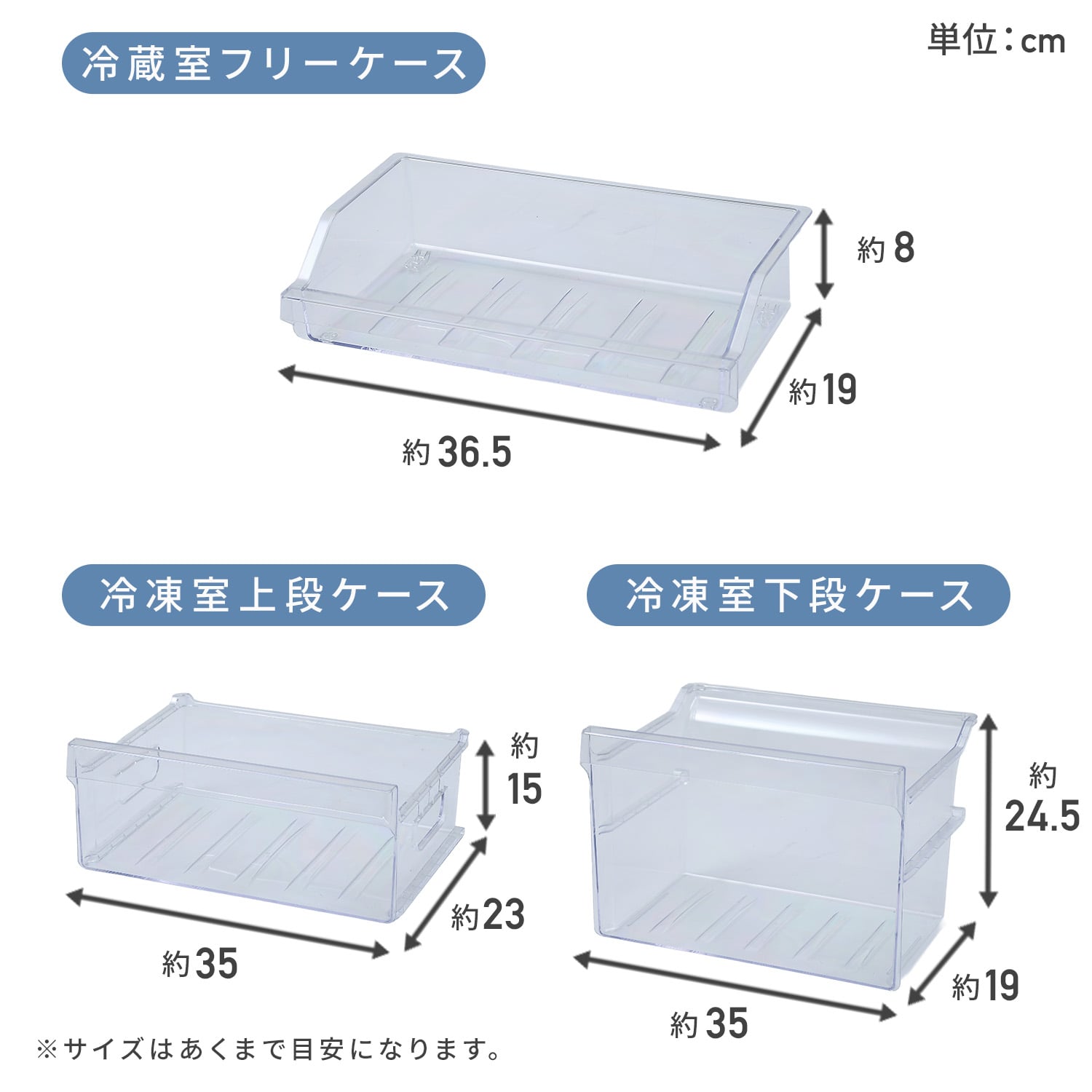 冷凍冷蔵庫 2ドア 140L ファン式 右開き ZFR-F140 山善 | 山善ビズコム