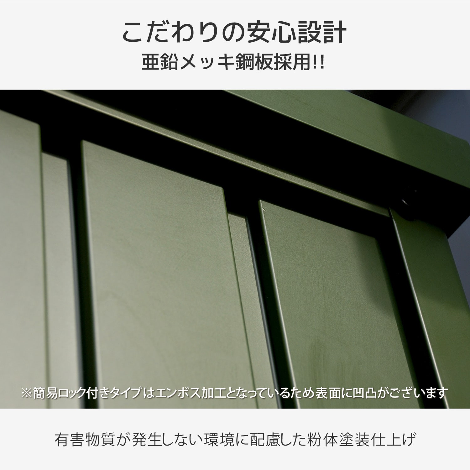 物置 収納庫 屋外 大型 (幅150奥行75高さ154) DSLB-1515/DSLB-1515K 山善 YAMAZEN ガーデンマスター