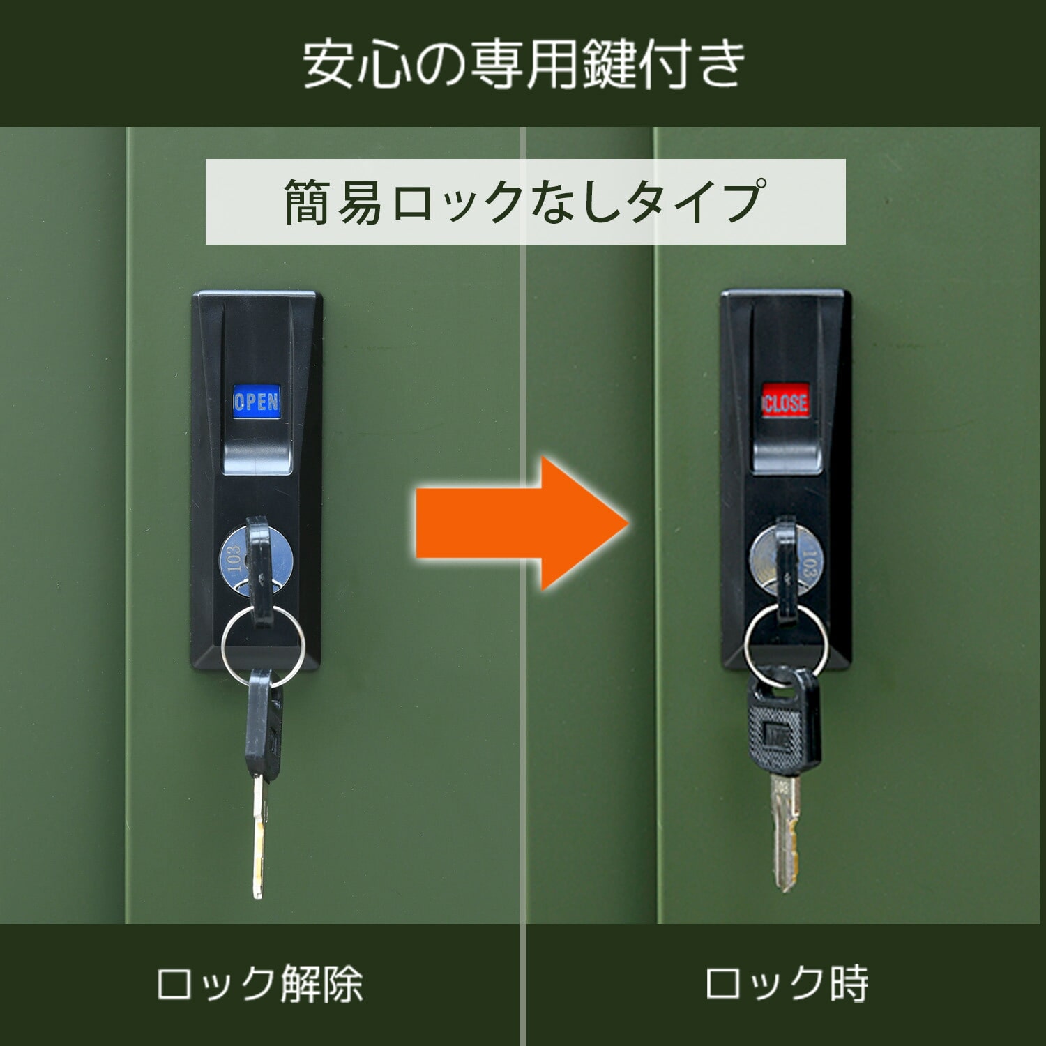 物置 収納庫 屋外 大型 (幅150奥行75高さ154) DSLB-1515/DSLB-1515K 山善 YAMAZEN ガーデンマスター