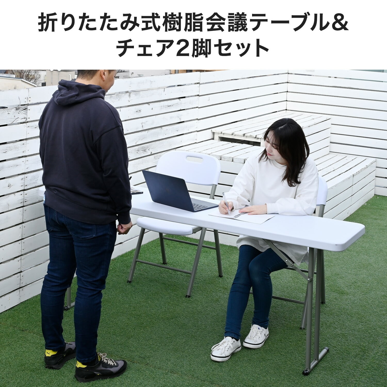 折りたたみテーブル＆チェア2脚セット 3点 屋外屋内兼用 ガーデンファニチャー ホワイト 山善 YAMAZEN
