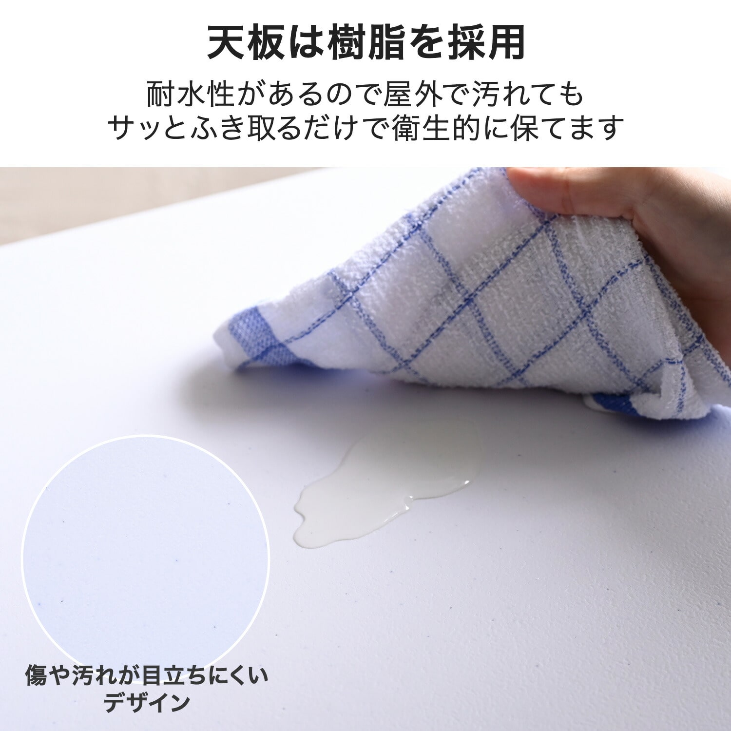 折りたたみテーブル＆チェア2脚セット 3点 屋外屋内兼用 ガーデンファニチャー ホワイト 山善 YAMAZEN