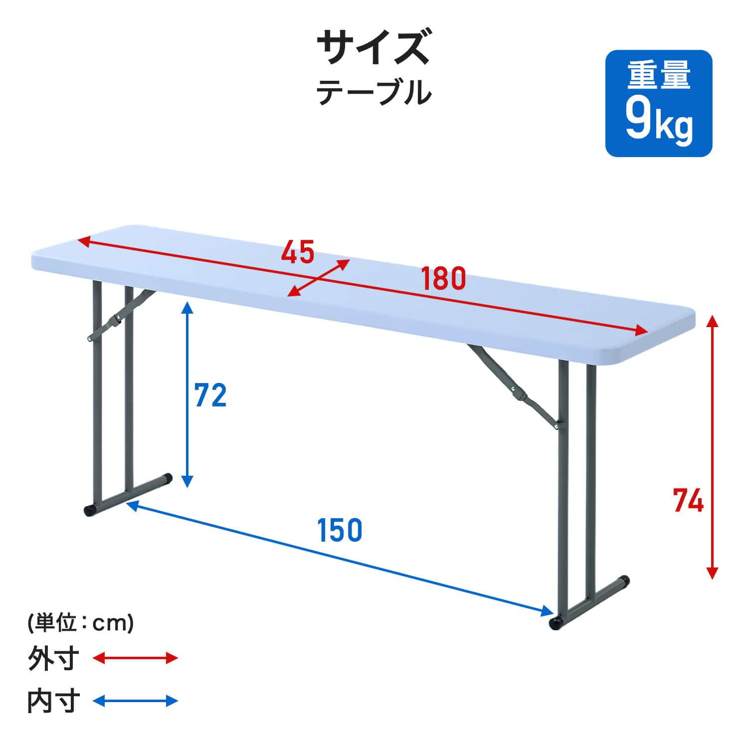 折りたたみテーブル＆チェア2脚セット 3点 屋外屋内兼用 ガーデンファニチャー ホワイト 山善 YAMAZEN