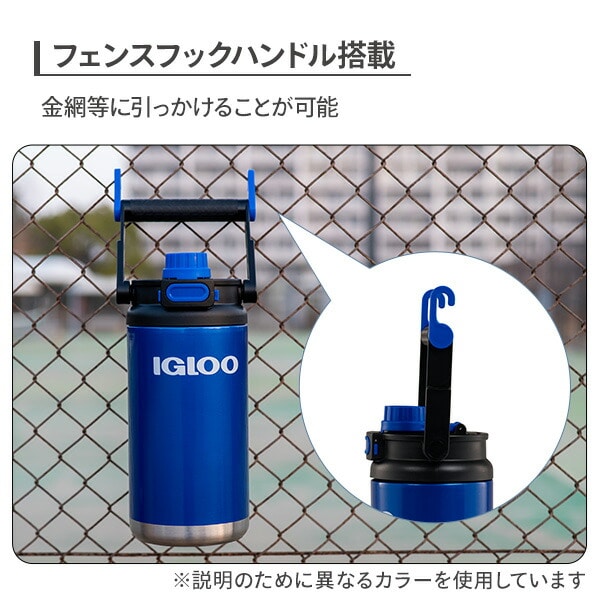 ワンタッチテント ブラックコーティング フルクローズ 遮光率99.99％以上 スポーツジャグセット SCOS-6SUV/131486 山善 YAMAZEN キャンパーズコレクション