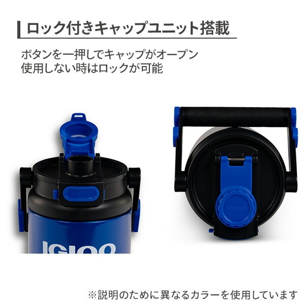 ワンタッチテント ブラックコーティング フルクローズ 遮光率99.99％以上 スポーツジャグセット SCOS-6SUV/131486 山善 YAMAZEN キャンパーズコレクション