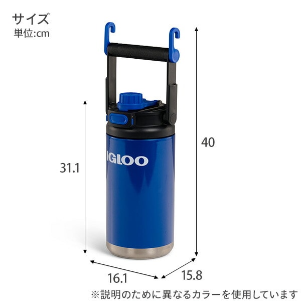ワンタッチテント ブラックコーティング フルクローズ 遮光率99.99％以上 スポーツジャグセット SCOS-6SUV/131486 山善 YAMAZEN キャンパーズコレクション