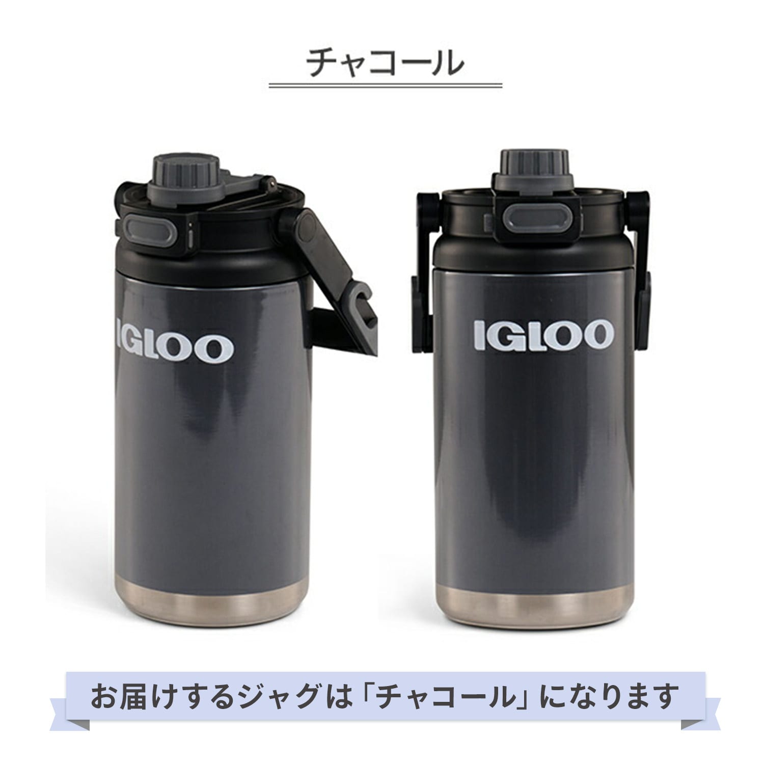ワンタッチテント ブラックコーティング フルクローズ 遮光率99.99％以上 スポーツジャグセット SCOS-6SUV/131486 山善 YAMAZEN キャンパーズコレクション