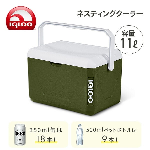 イグルー クーラーボックス ネスティングクーラー 11L スポーツジャグセット 132807/131488 IGLOO イグルー