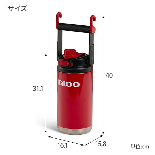 イグルー クーラーボックス ネスティングクーラー 11L スポーツジャグセット 132807/131488 IGLOO イグルー