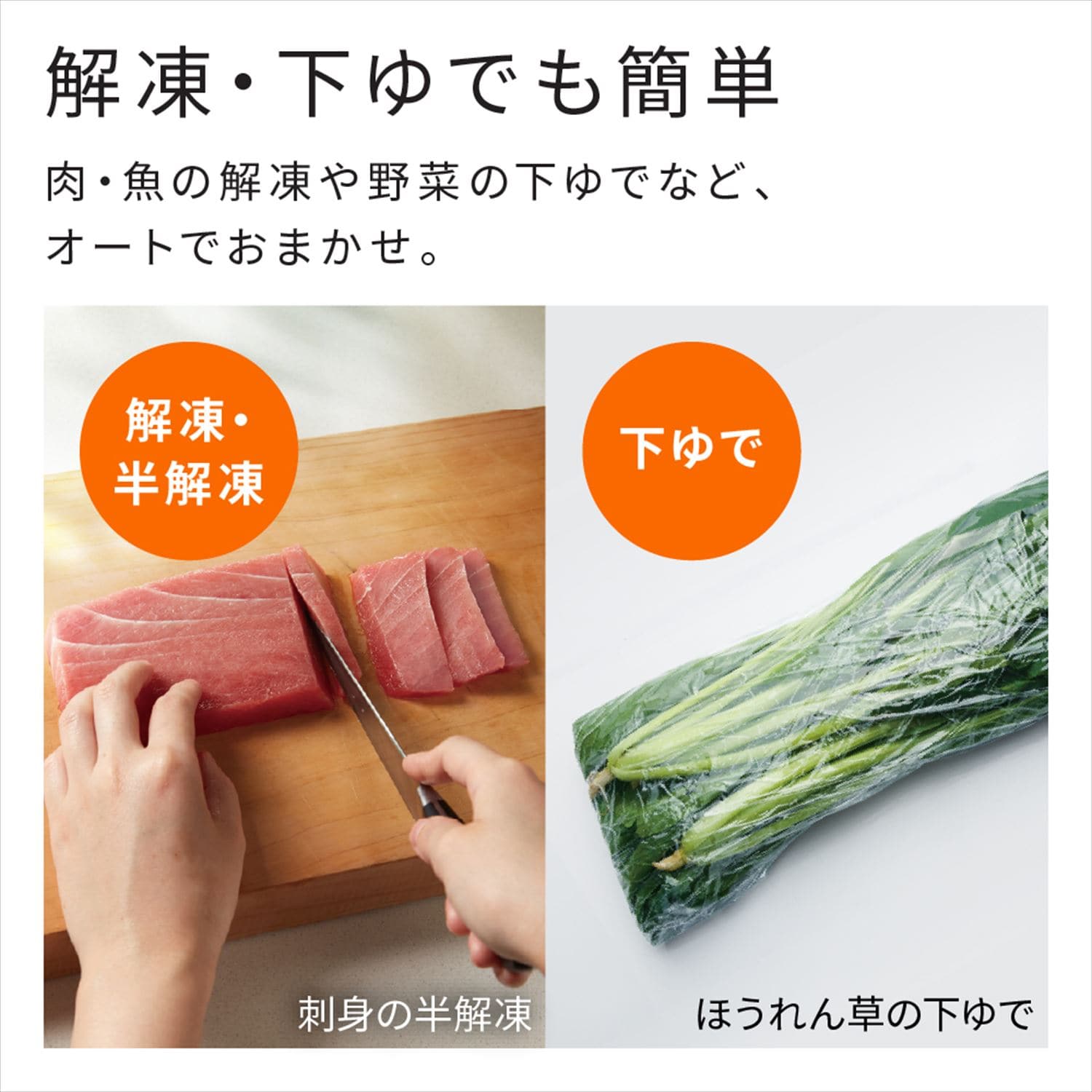 【10％オフクーポン対象】 オーブンレンジ 23L 加熱水蒸気 オーブン フラット 縦開き オート機能 ヘルシーシェフ MRO-S23D(W) 日立 HITACHI