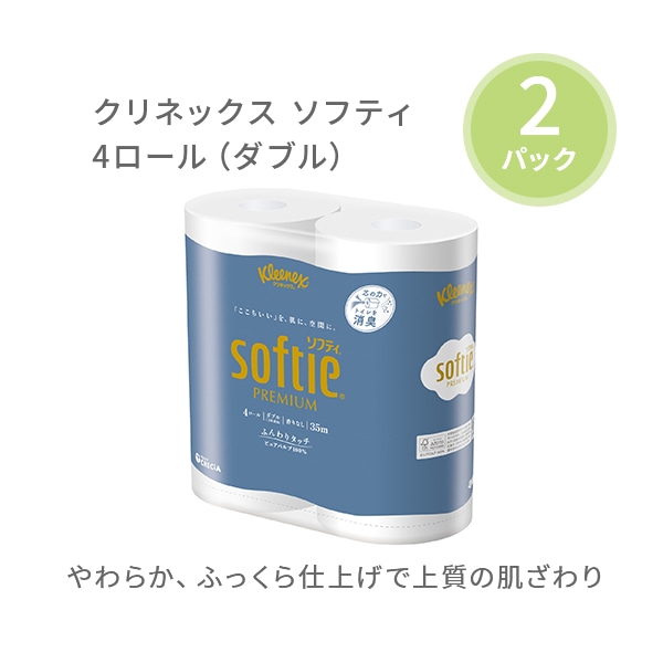 【10％オフクーポン対象】 ティッシュペーパー トイレットペーパー 詰め合わせ F09 16点セット 日本製紙クレシア