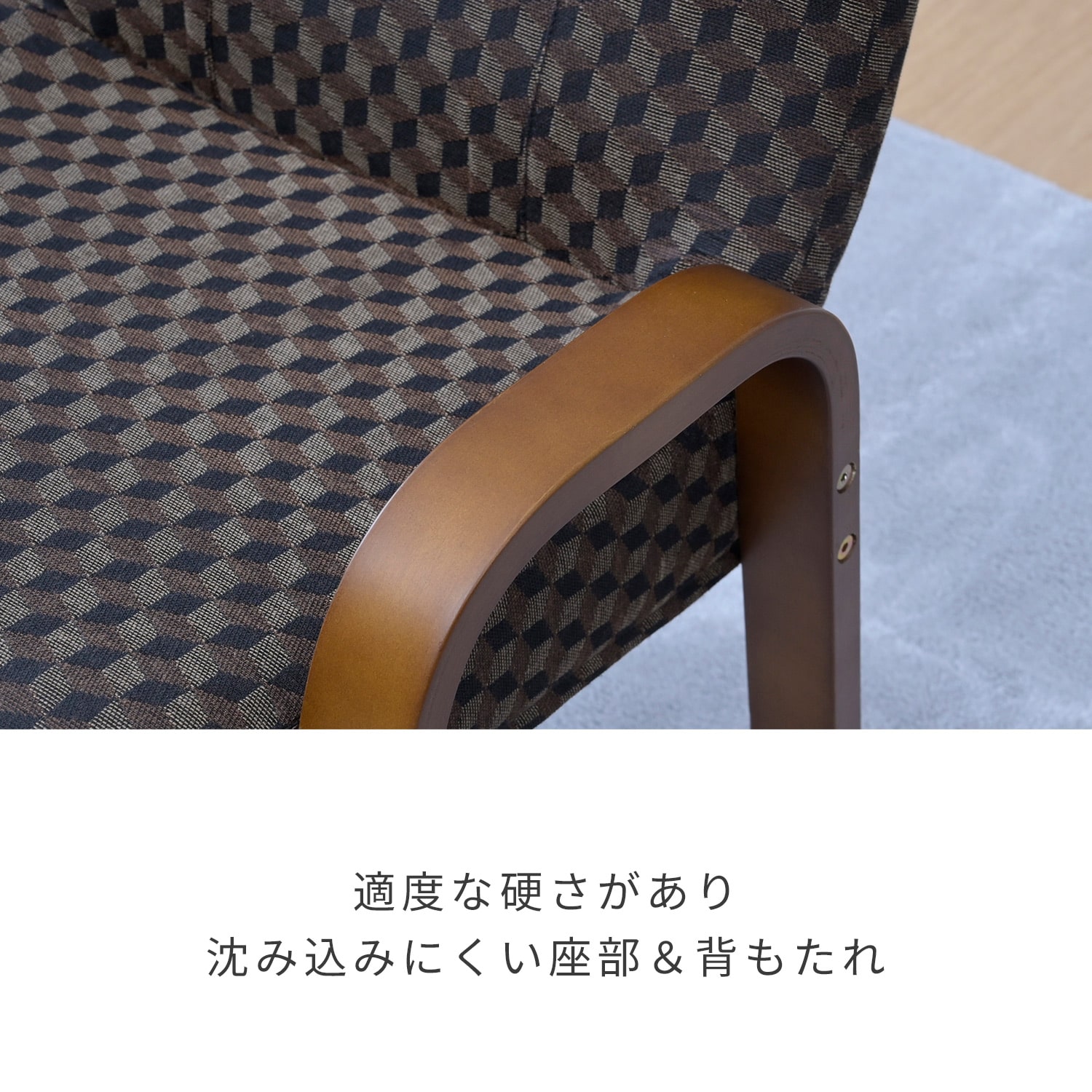 【10％オフクーポン対象】 高座椅子 チェア 積み重ね スタッキング可能 3段階 リクライニング SST-52(DBR) 山善 YAMAZEN