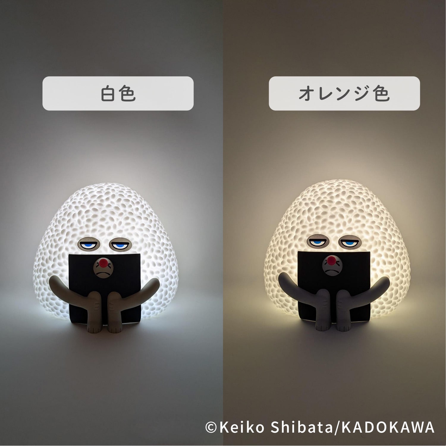 パンどろぼう おにぎりぼうや ルームライト シリコンルームライト LED 乾電池 393-PXXP065/393-PXXP070 エクスプラス