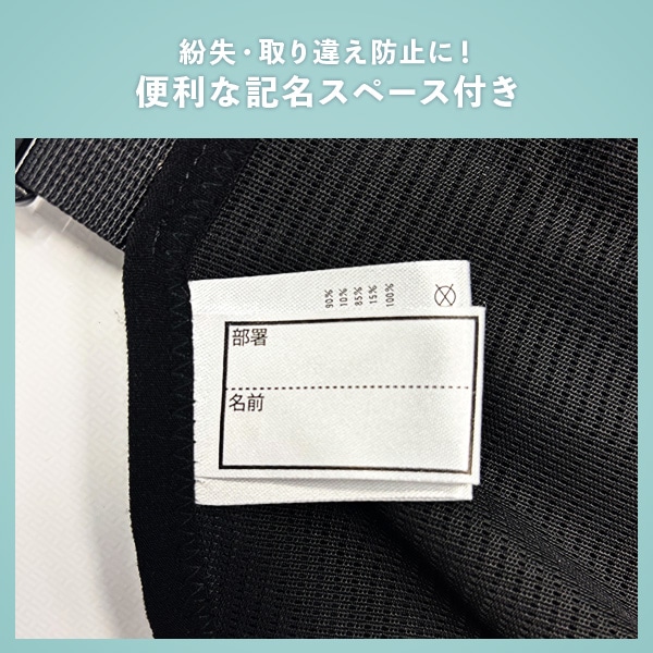 【10％オフクーポン対象】 ペルチェベスト メッシュ 増やせるペルチェ 配線が隠せる (冷却/加熱モード) 20000mAh バッテリー付き PVF-S3DX 山善 YAMAZEN