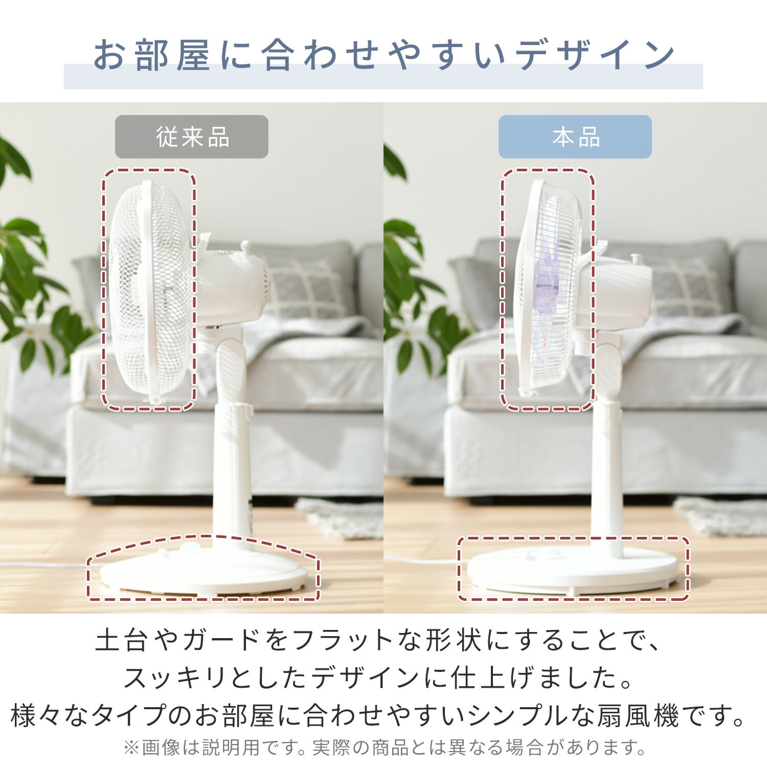 【訳あり(梱包に難あり)】 扇風機 30cm羽根 左右首振り 風量3段階 押しボタン 切りタイマー KKLT-AG301(C) 山善 YAMAZEN