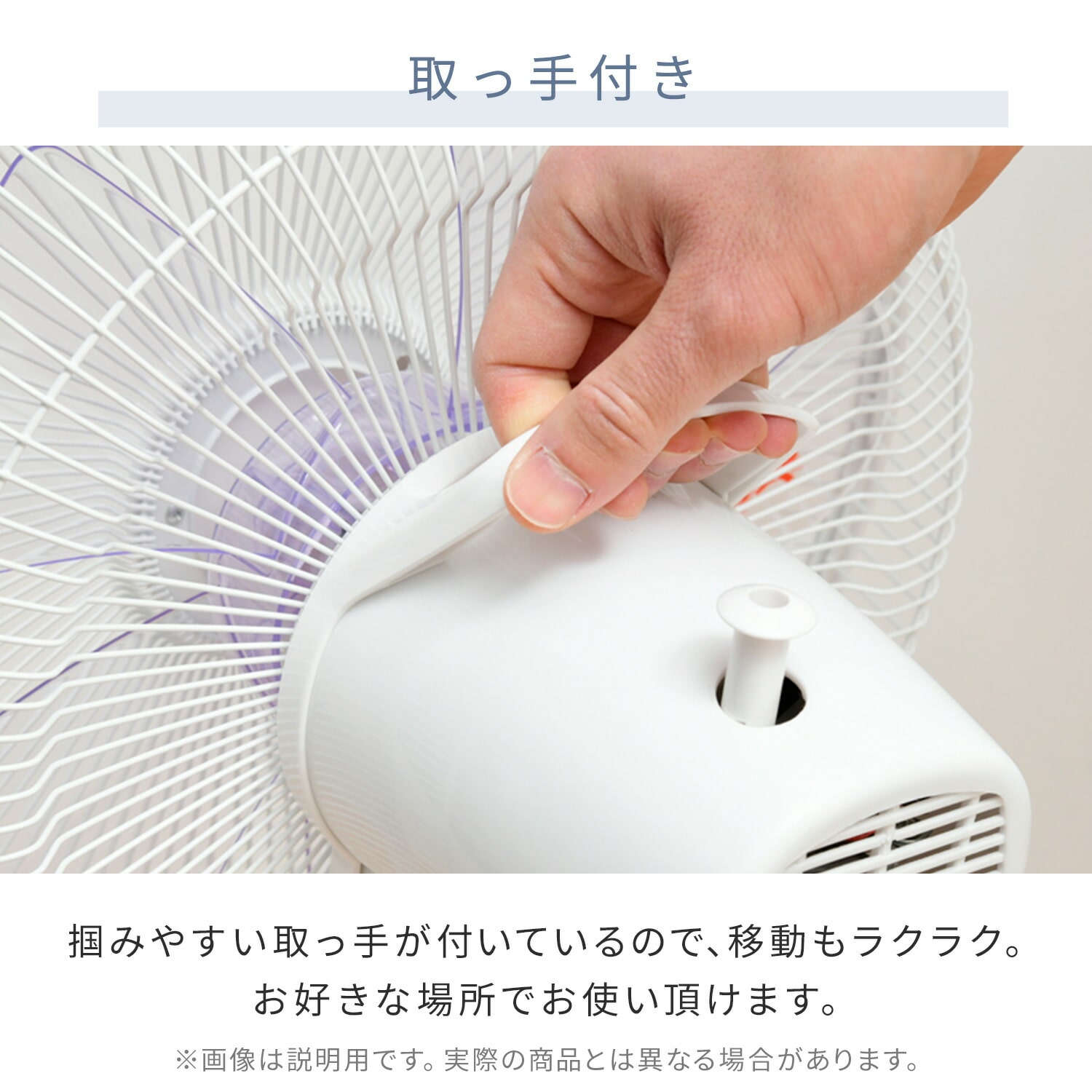 【訳あり(梱包に難あり)】 扇風機 30cm羽根 左右首振り 風量3段階 押しボタン 切りタイマー KKLT-AG301(C) 山善 YAMAZEN