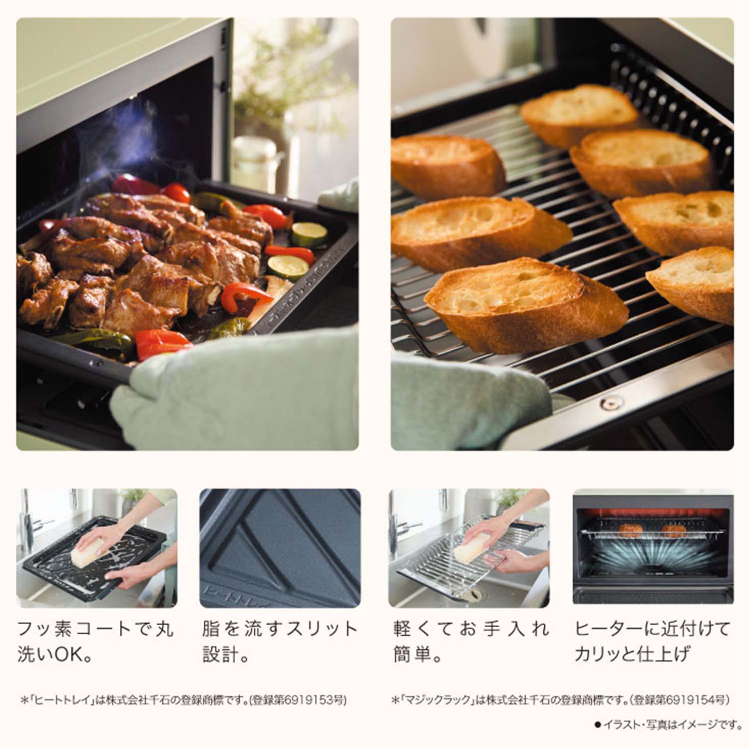グラファイトオーブンレンジ 22L フラットテーブル トースト機能 グリル機能 赤外線センサー AEM-G14A(G)/(W) アラジン Aladdin