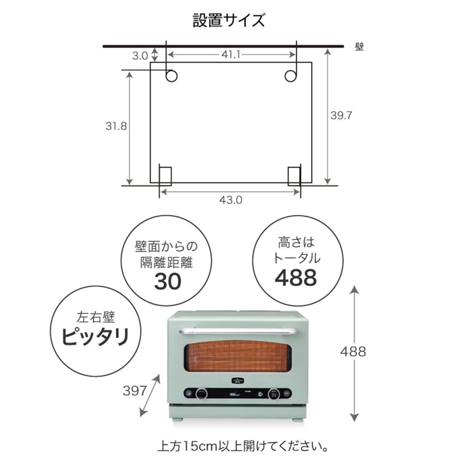 グラファイトオーブンレンジ 22L フラットテーブル トースト機能 グリル機能 赤外線センサー AEM-G14A(G)/(W) アラジン Aladdin
