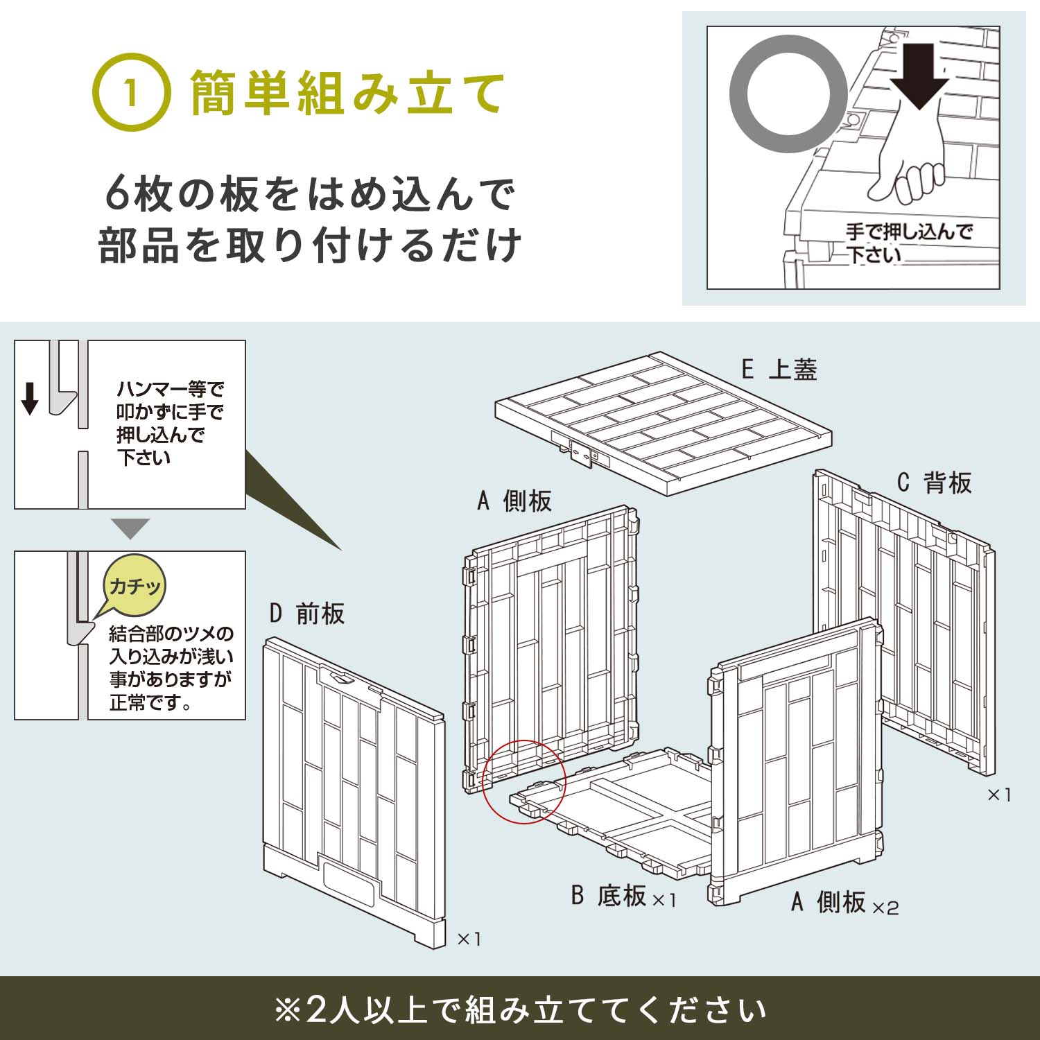 収納庫 屋外 容量120L/230L/300L マルチストッカー XGB-30G(GY)/XGB-60G(GY)/XGB-80G(GY) 山善 YAMAZEN