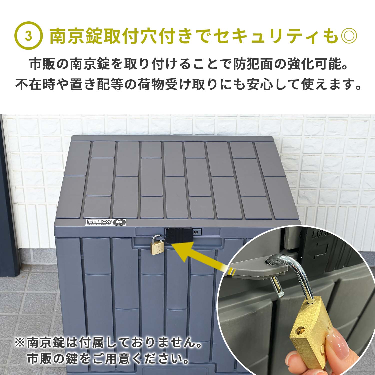 収納庫 屋外 容量120L/230L/300L マルチストッカー XGB-30G(GY)/XGB-60G(GY)/XGB-80G(GY) 山善 YAMAZEN