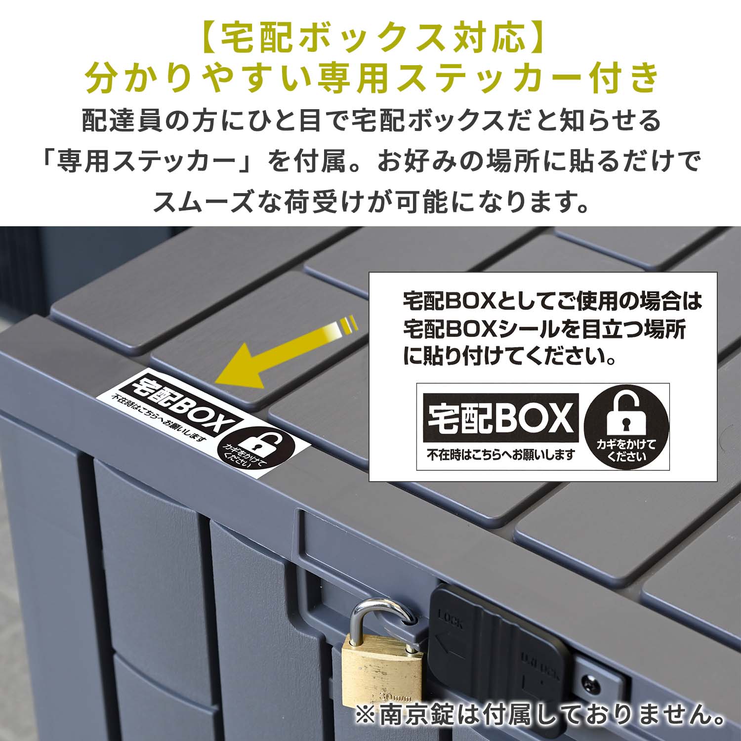 収納庫 屋外 容量120L/230L/300L マルチストッカー XGB-30G(GY)/XGB-60G(GY)/XGB-80G(GY) 山善 YAMAZEN