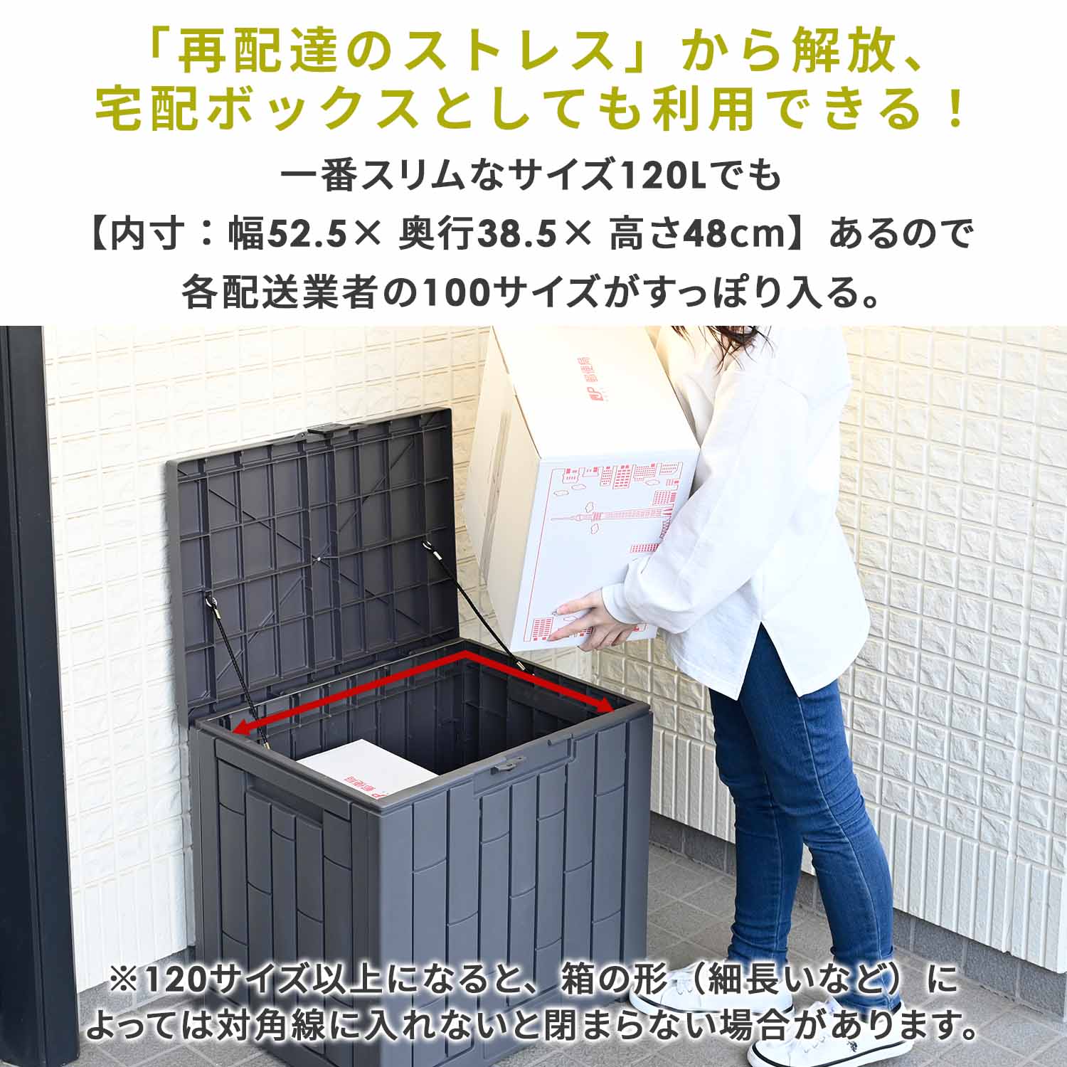収納庫 屋外 容量120L/230L/300L マルチストッカー XGB-30G(GY)/XGB-60G(GY)/XGB-80G(GY) 山善 YAMAZEN