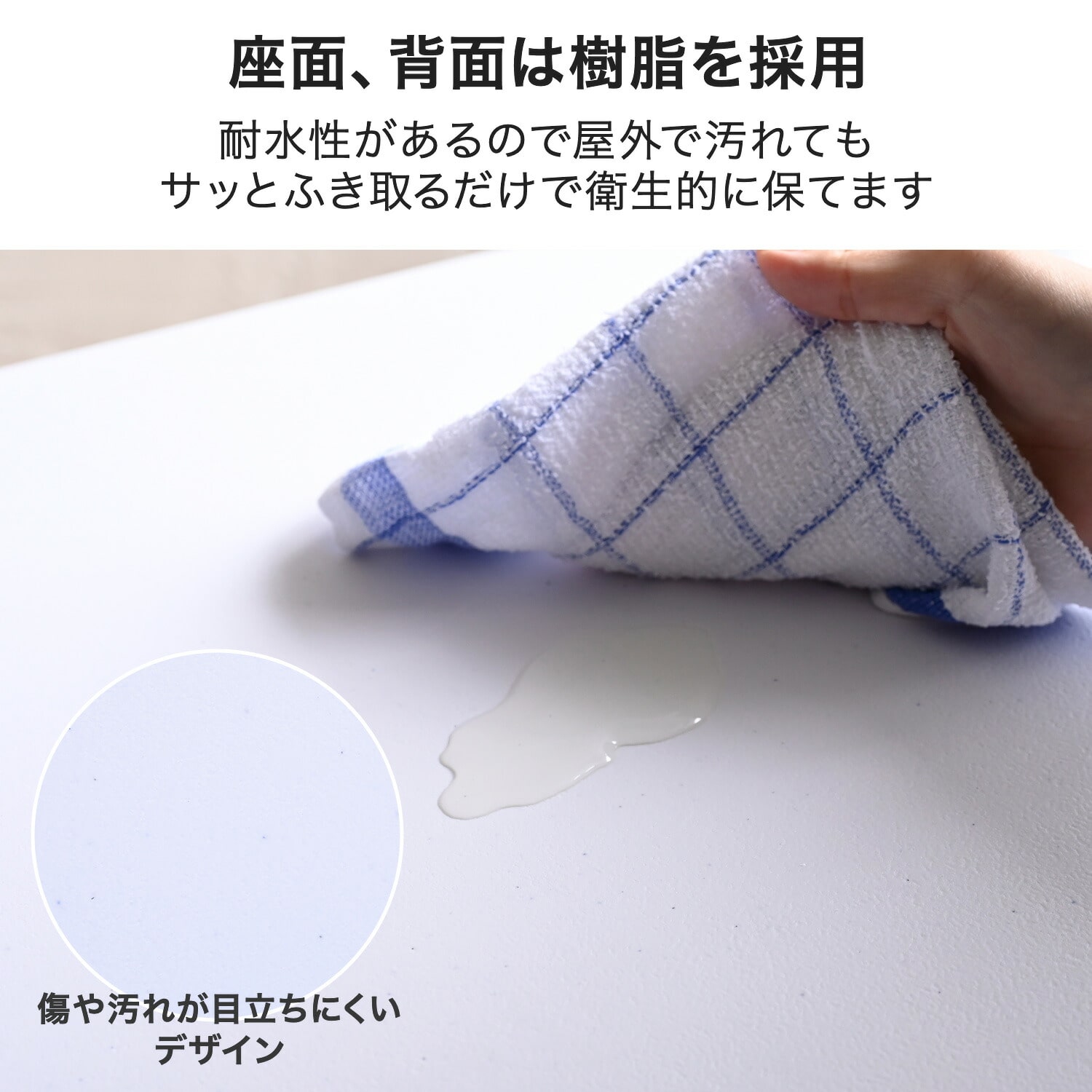 折りたたみチェア2脚セット 屋外屋内兼用 山善 YAMAZEN