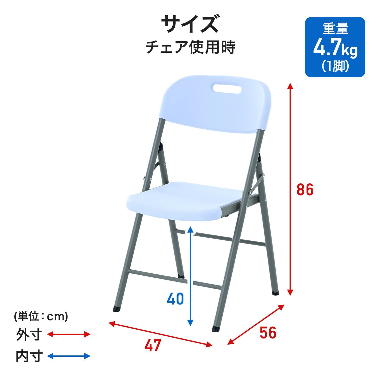 折りたたみチェア2脚セット 屋外屋内兼用 山善 YAMAZEN