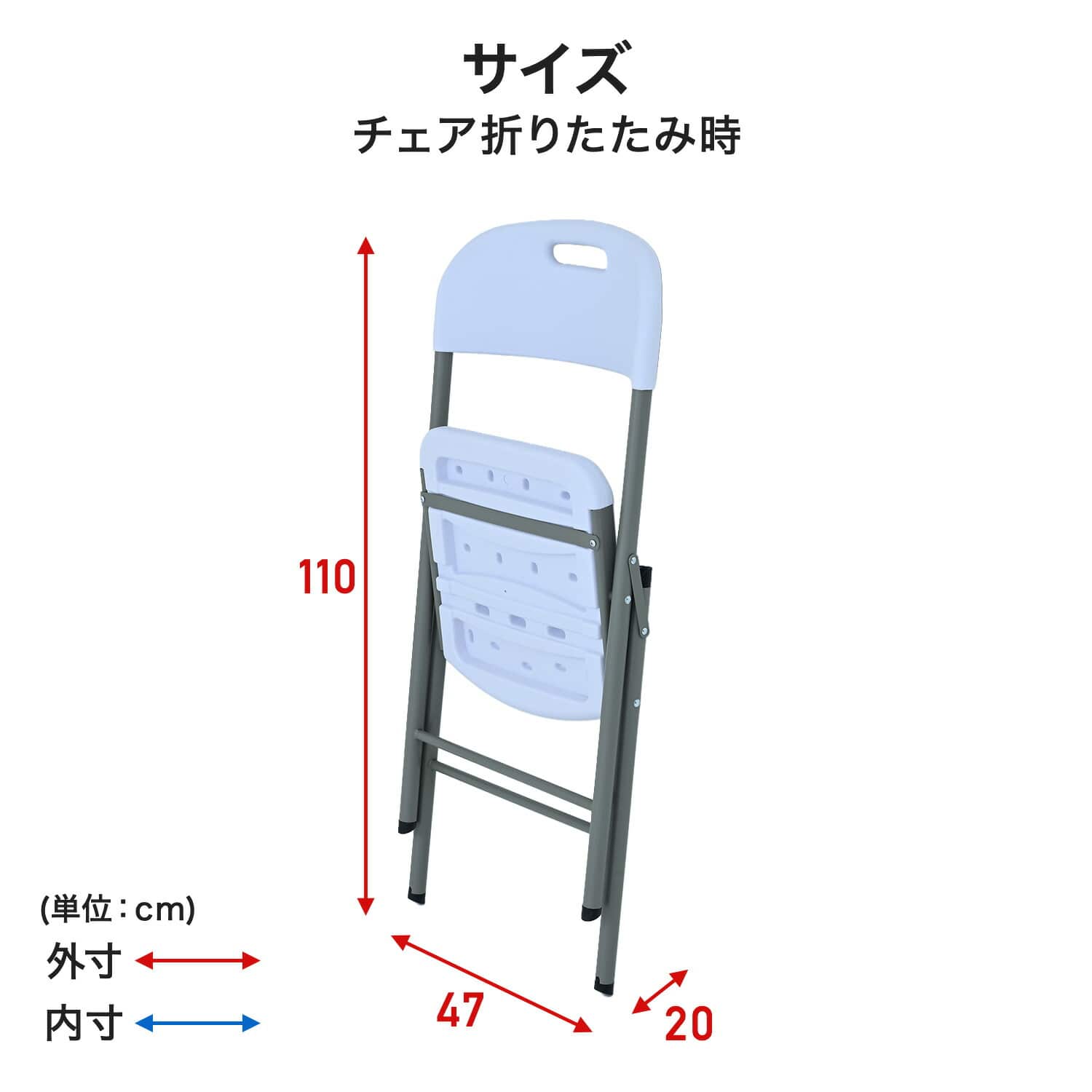 折りたたみチェア2脚セット 屋外屋内兼用 山善 YAMAZEN
