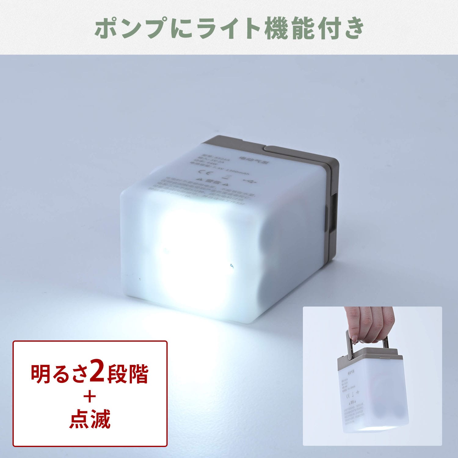 エアーベッド (シングル/極厚シングル) 脱着式電動ポンプ付き 7.4V 1300mAh CAB-002D/CGAB-002D 山善 YAMAZEN キャンパーズコレクション