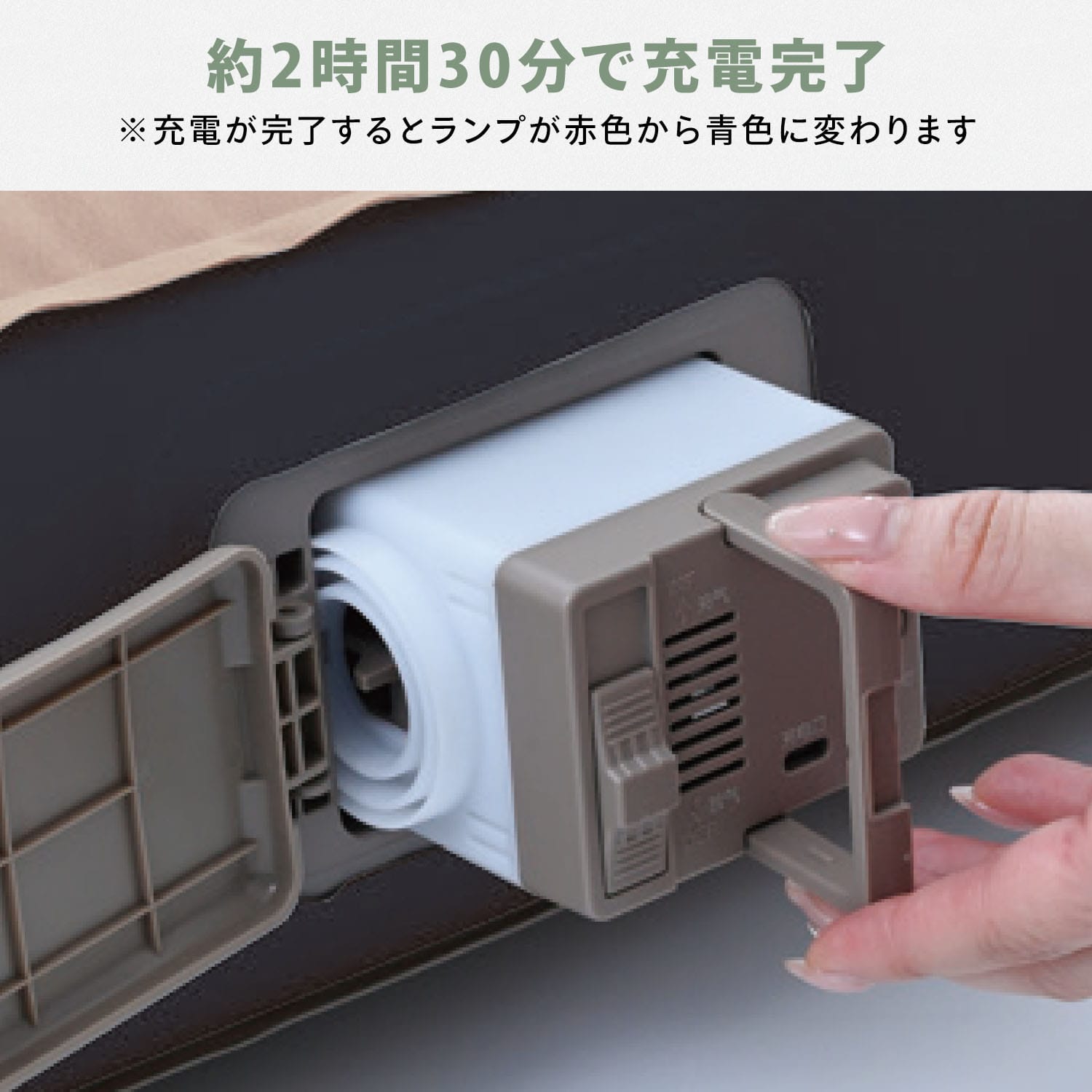 エアーベッド (シングル/極厚シングル) 脱着式電動ポンプ付き 7.4V 1300mAh CAB-002D/CGAB-002D 山善 YAMAZEN キャンパーズコレクション